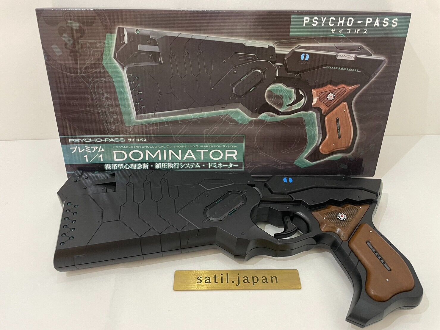 USED PSYCHO-PASS 3 Dominator Premium Life Size 1/1 Scale Gun Toy Figure Cosplay