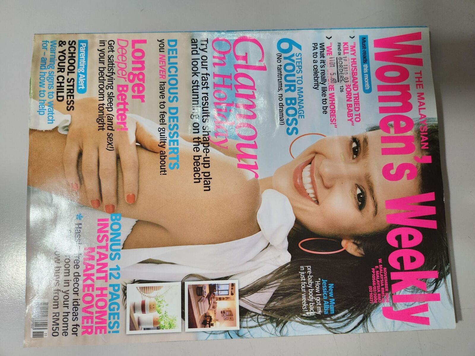 (BS2) Malaysia 2008 WOMEN\'S WEEKLY - JESSICA ALBA cover
