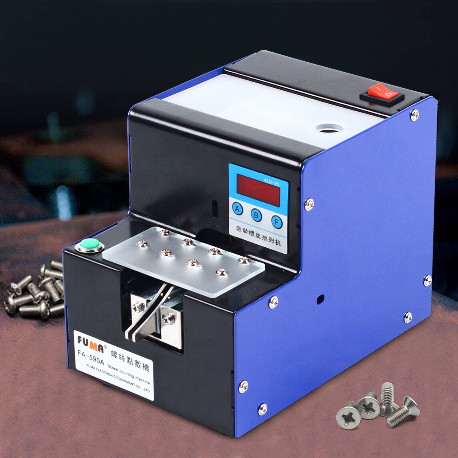110V/220V Automatic Screw Counting Machine Feeder Conveyor Machine Counter 1-5mm