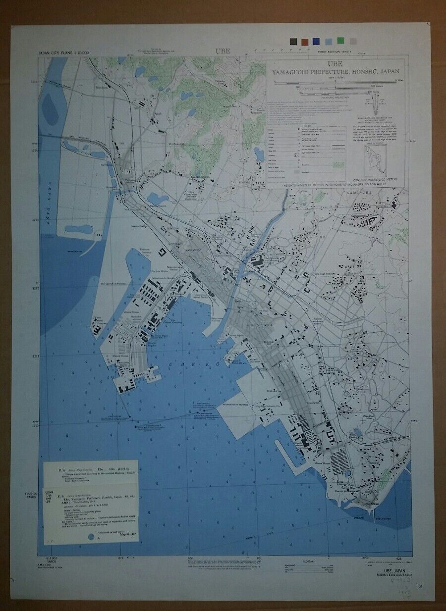 1945 US Army Map City Plan of Ube, Yamaguchi Prefecture, Honshu, Japan