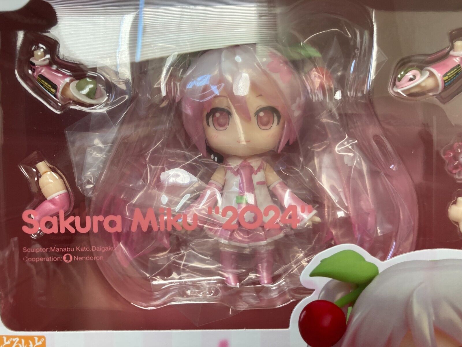 Good Smile Kuji Sakura Miku 2024 prize-A Nendoroid Figure GSC Japan Hatsune miku