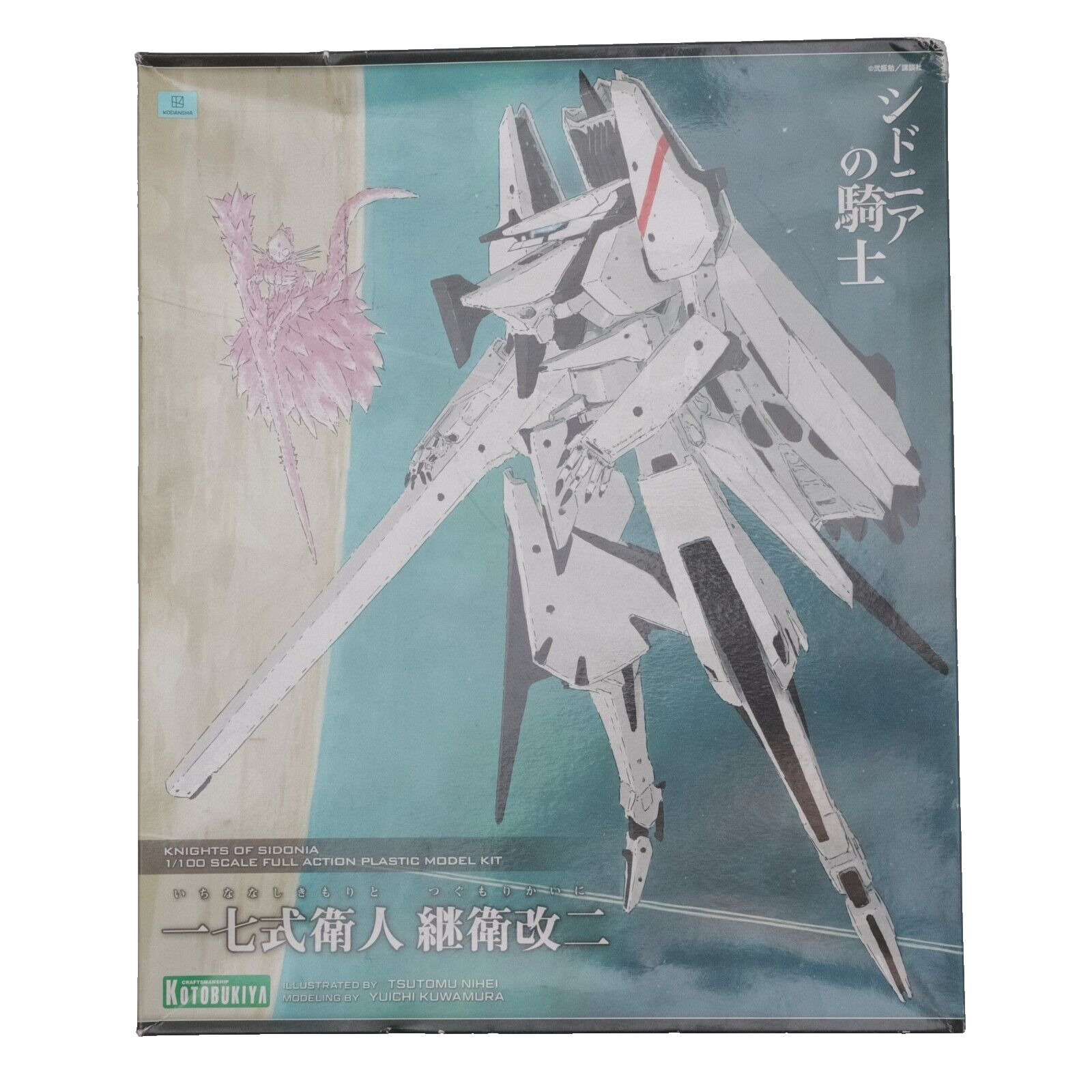 Knights of Sidonia 1/100 Scale Full Action Plastic Model Kit Open Box New