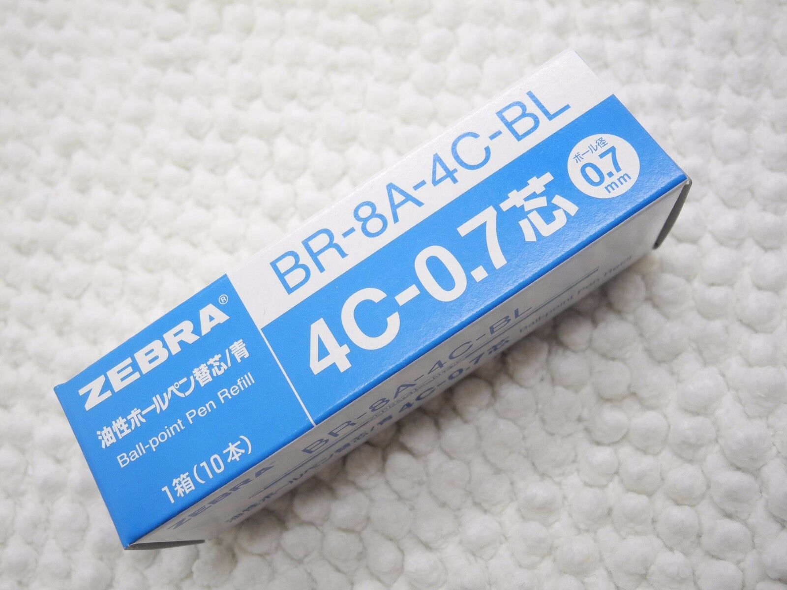 (Tracking No)10pcs Zebra 4C-0.7 0.7mm ball point pen only refill, Blue(Japan)