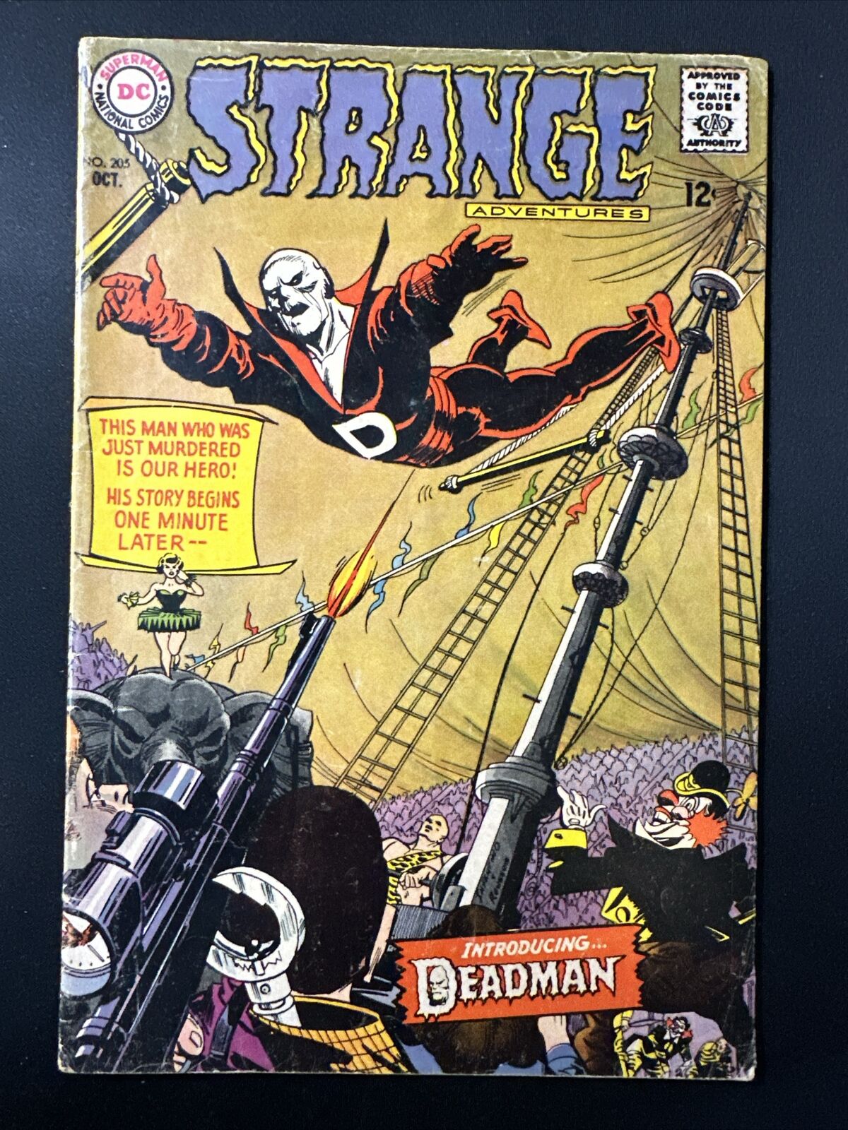 Strange Adventures #205 DC Comics 1967 Silver Age Comics 1st Print Poor 0.5 *A2
