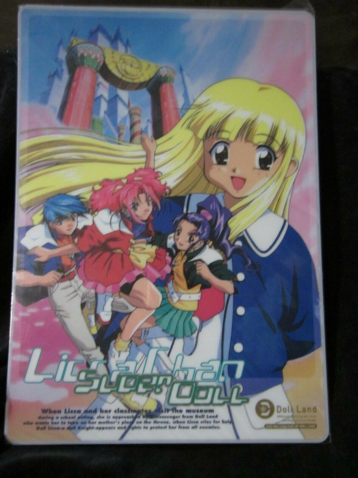 Super Doll Licca-chan pencil board shitajiki supplemental books Rika anime