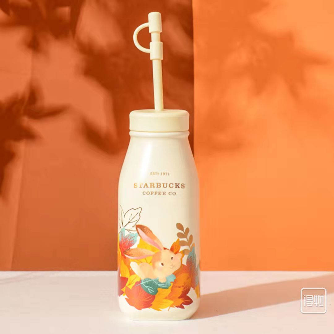 2022 Starbucks Little Fresh Cute Bunny Dance Maple Ceramic Milk Bottle Sippy Cup