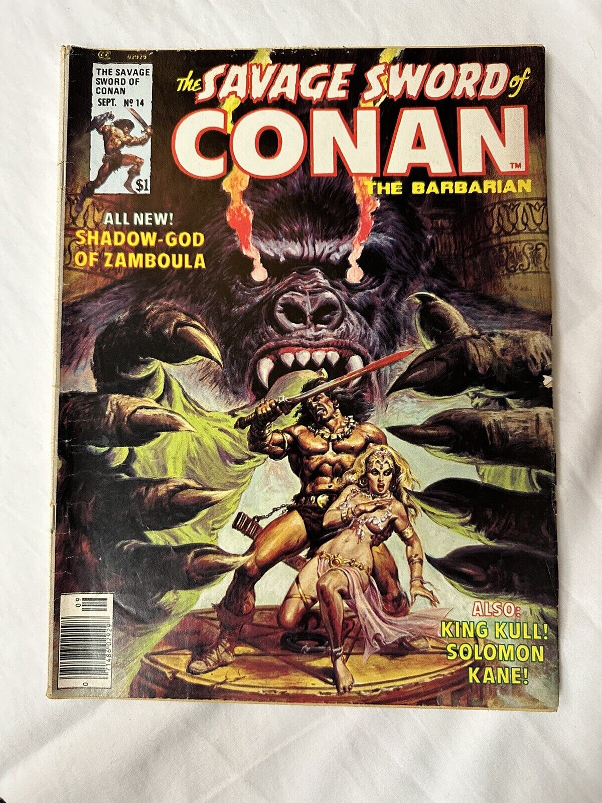 The Savage Sword of Conan the Barbarian #14 - 1976 Curtis Marvel Comics Magazine