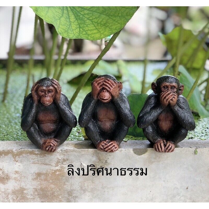 3 Wise Monkeys Figurines Set Hear See Speak No Evil Three Statue Sculpture