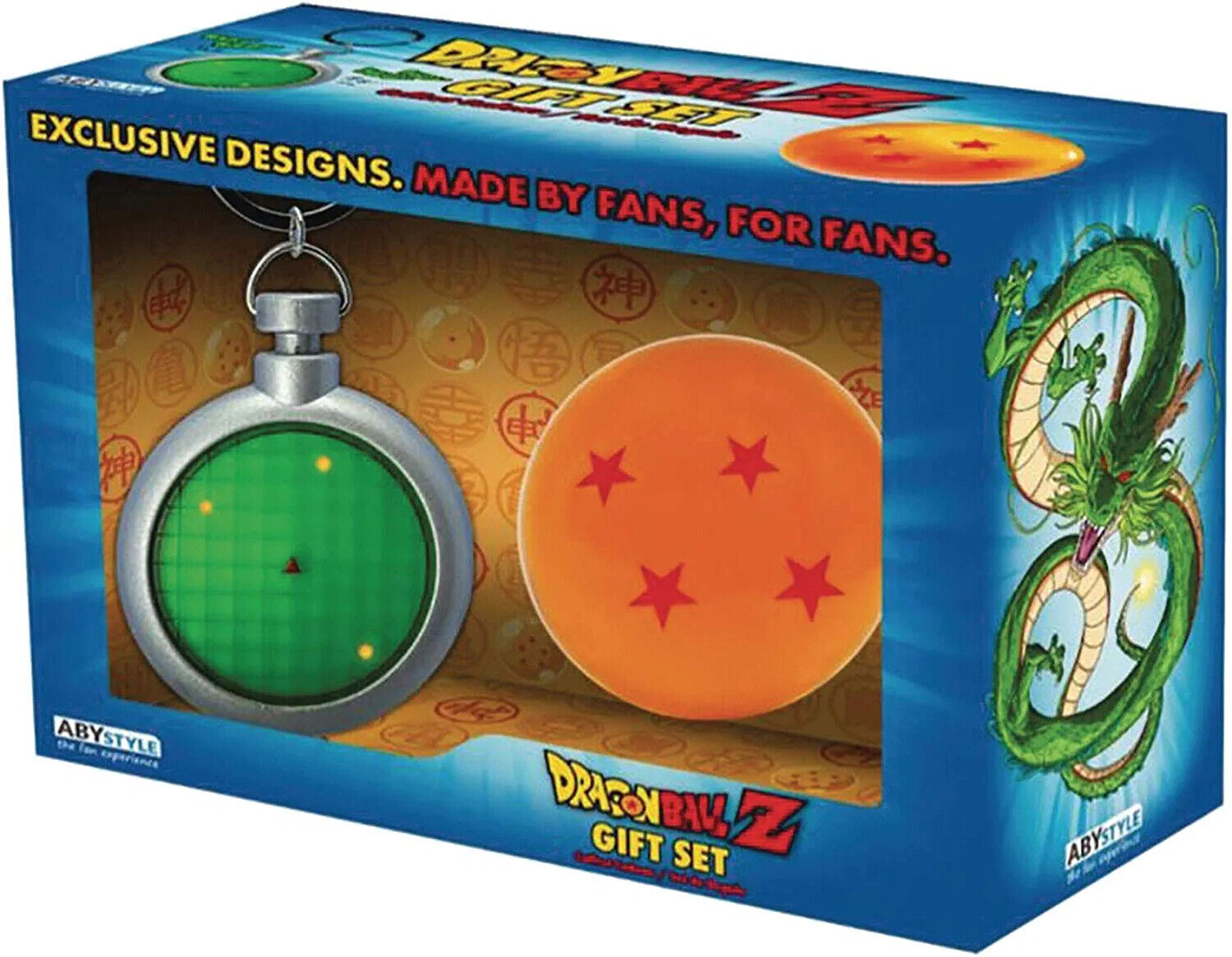 Dragon Ball Z - Radar Keychain & Dragon Ball Gift Set NEW FREE US SHIPPING
