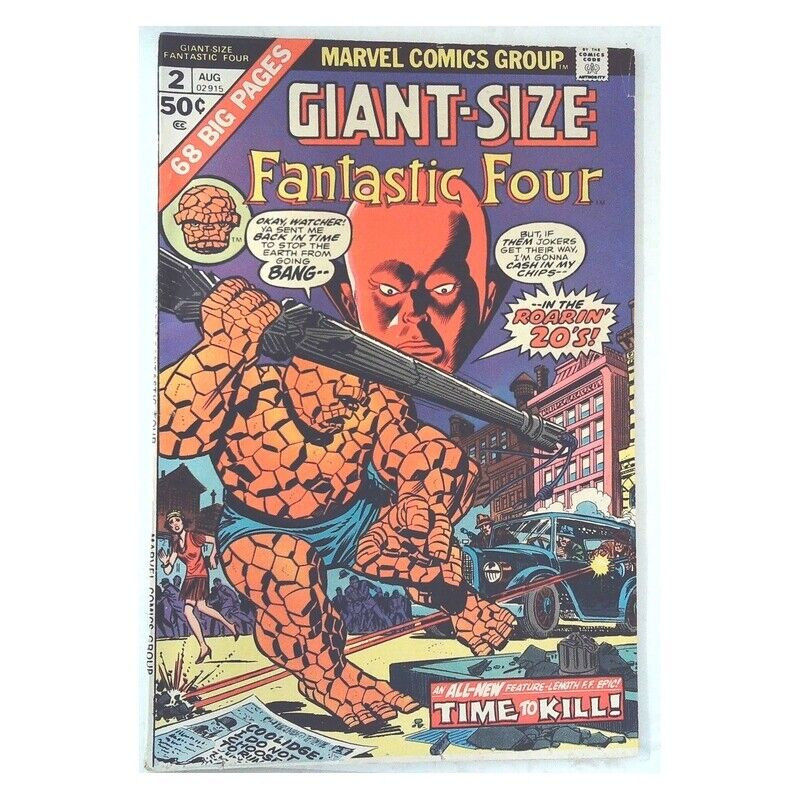Giant-Size Fantastic Four (1974 series) #2 in VF minus cond. Marvel comics [u