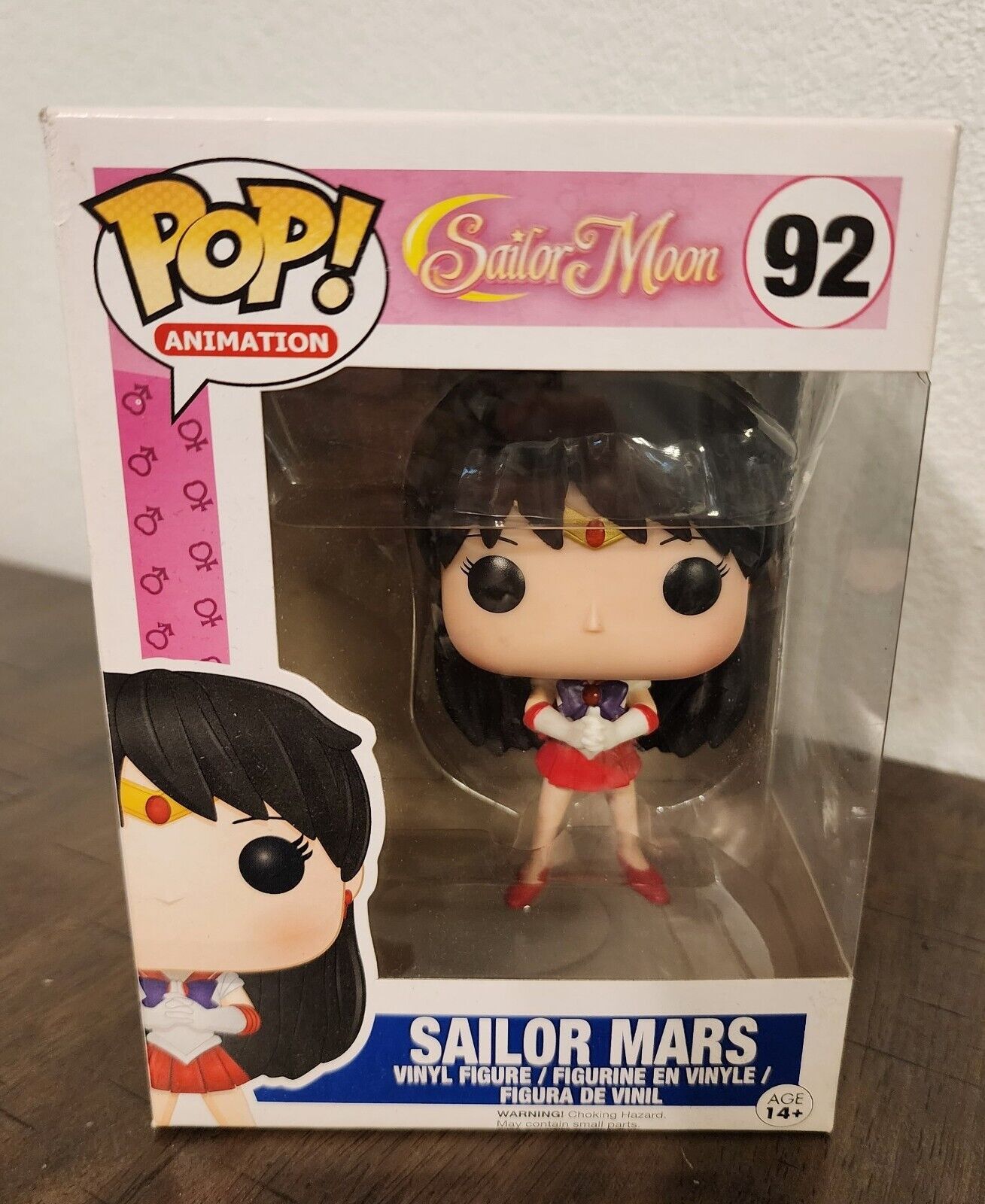 Funko Pop Vinyl: Sailor Moon - Sailor Mars #92 See Photos Package Imperfections