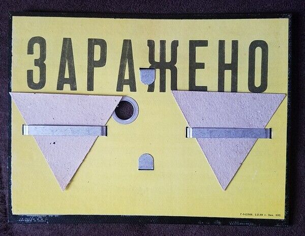 Chernobyl radiation Contamination sign plaque Soviet Russian Hazard Warning