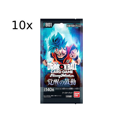 FB01 - Bundle - Dragon Ball Fusion World - 10x Booster Pack - God Rare Goku