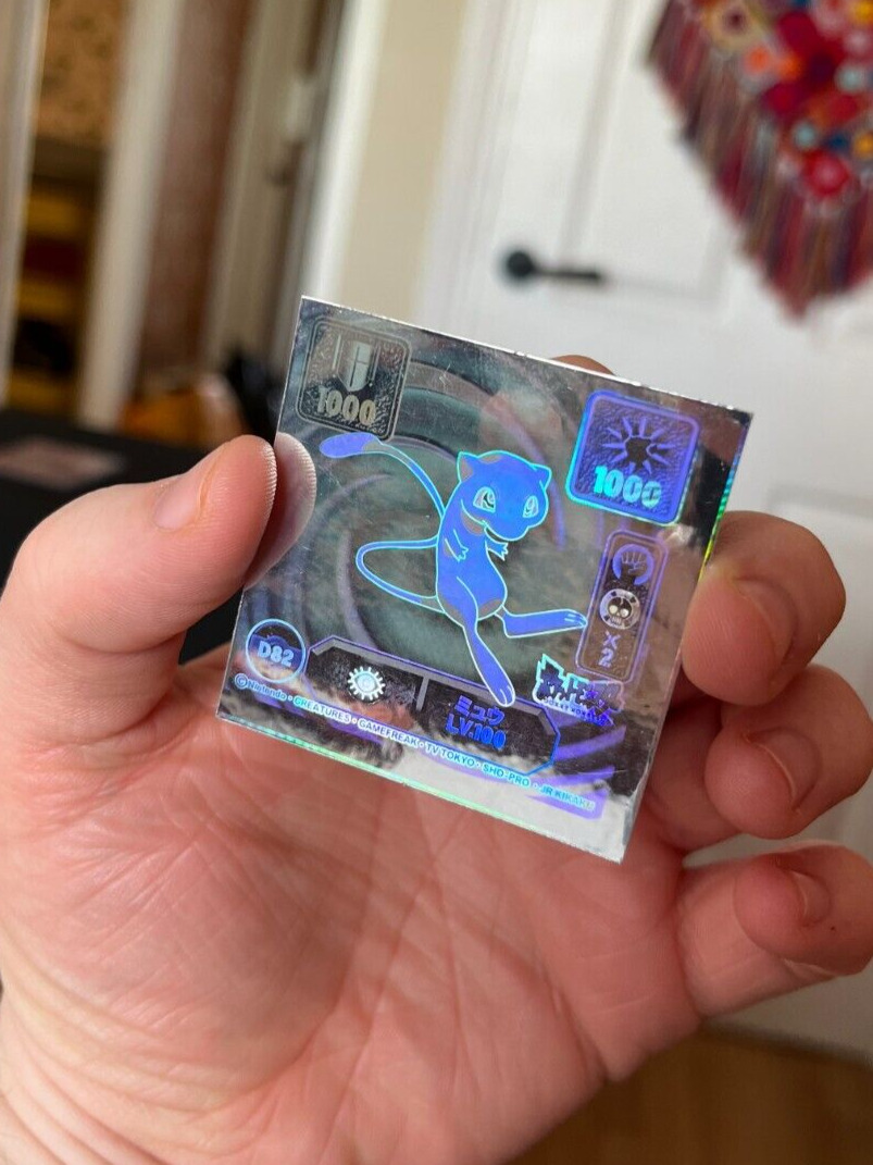 Pokemon TCG Mew Ghost Holo Rare Amada Sticker D82 NEAR MINT