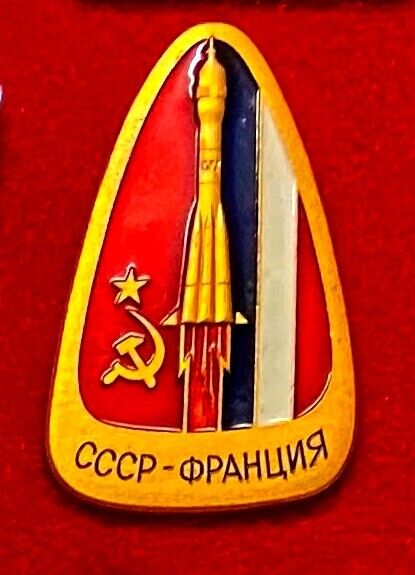 Vintage Badges Intercosmos, Space Flight USSR-France,Soviet Space Program RAR