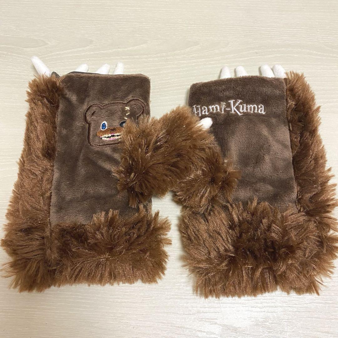 Hamikuma Gloves from japan Rare F/S Good condition