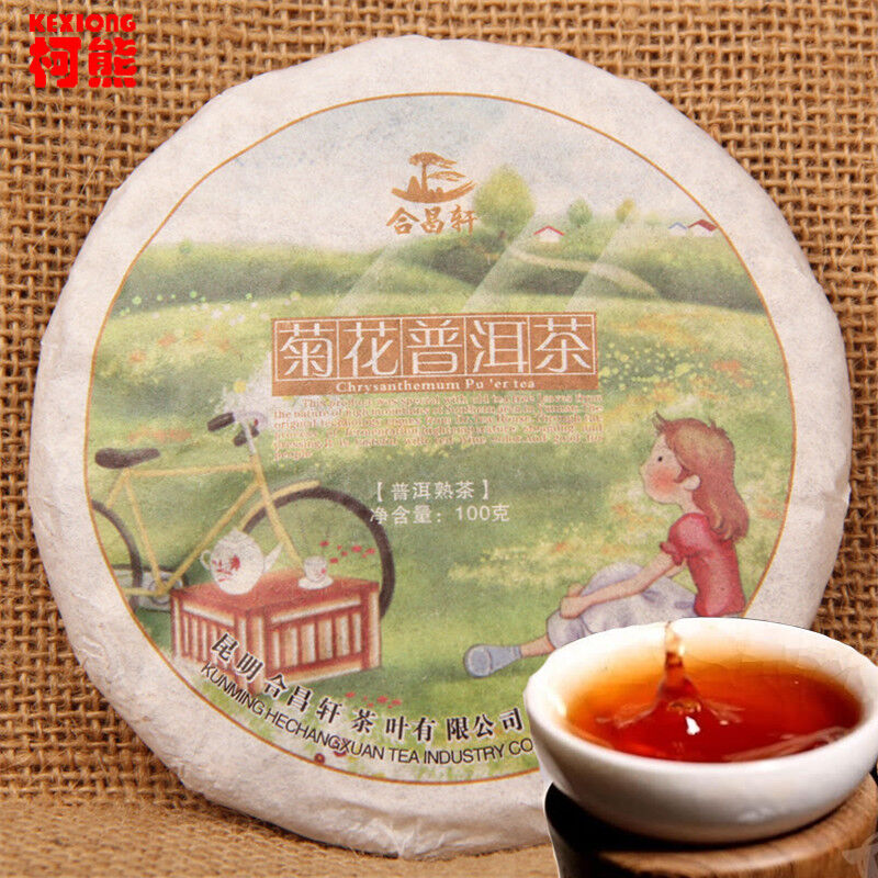 100gChina Yunnan Pu\'er Tea Cooked Tea Chrysanthemum Flavor Black Pu-erh Puer Tea