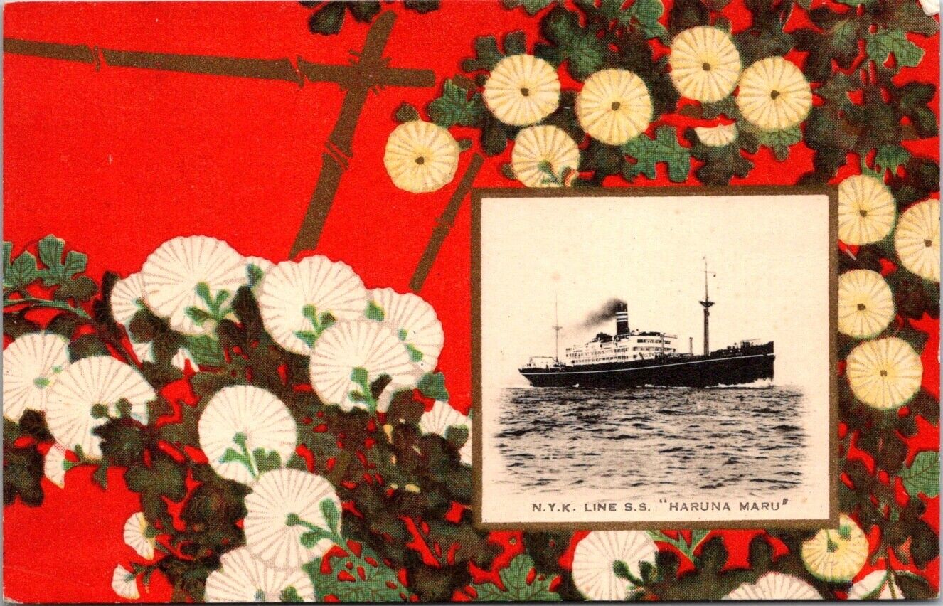 Vintage Postcard Japan Steamer Nippon Yusen Kaisha N.Y.K. S.S. Haruna Maru