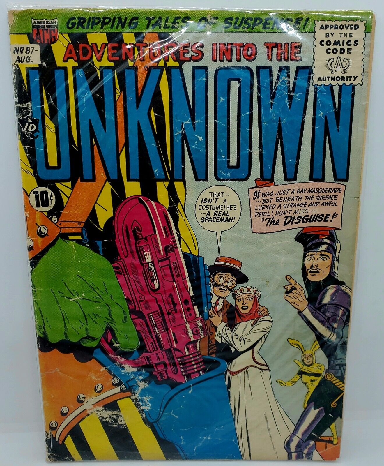 Vintage Adventures into the Unknown #87 American Comics Group 1957 1st Print 🔥