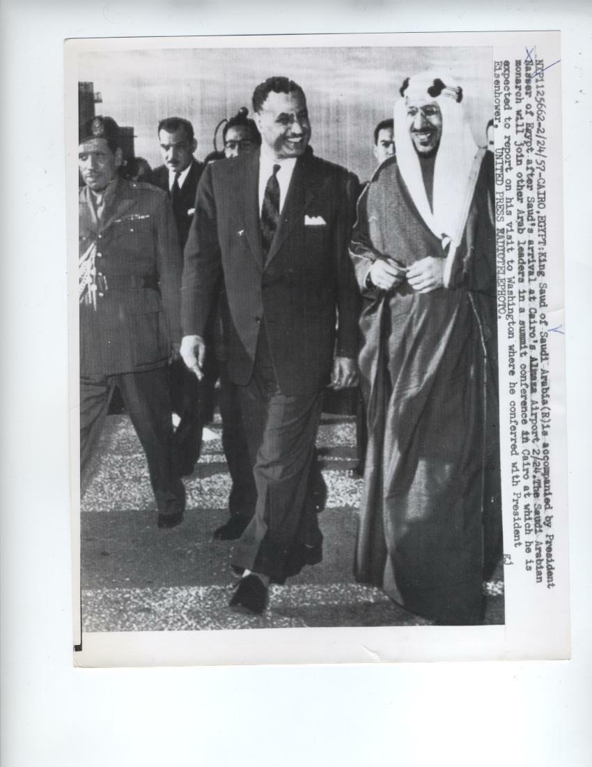 1957 Press Photo King Saud Saudi Arabia President Nasser Egypt Cairo Eisenhower
