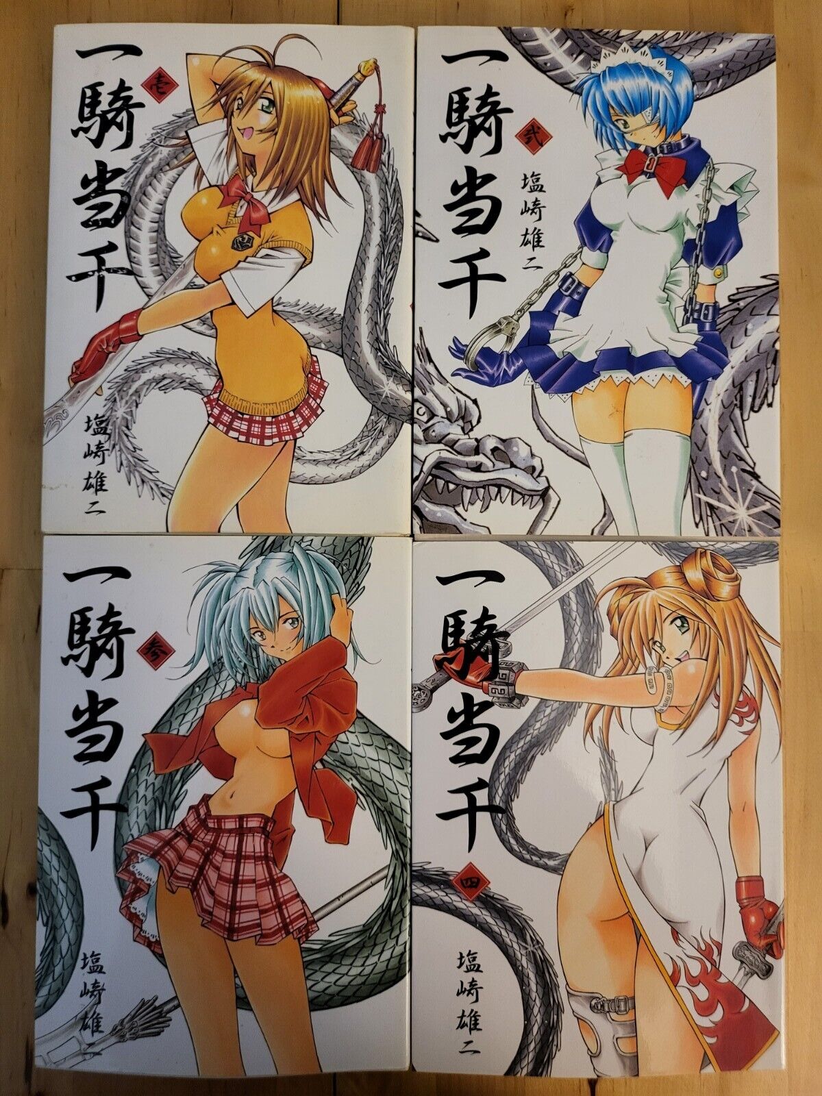 Ikkitousen Battle Vixens 1-4 manga Japanese. Vol #4 is 1st Edition.
