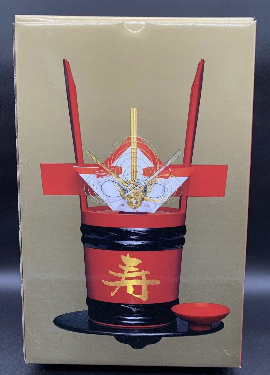 New Vintage Japanese Kikukawa Sake Carrying Bucket w/Ceremonial Accessories 