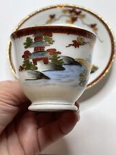 VINTAGE Japanese DEMITASSE Teacup SAUCER Hand PAINTED Raised BIRDS on BRANCH picture