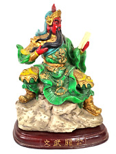 Chinese God Guan Yu Figurine Guan Gong Statue Resin 6.5 x 5 Inches picture