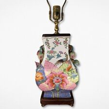 Vintage Guangcai Tobacco Leaf 3D Pomegranate Chinese Porcelain Lamp picture