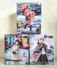 Spy x Family CODE : White Figure Set Height Loid 8.6 in Luminasta Anya Forger picture