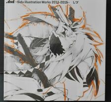 .dsd Sidu Illustration Works 2011 - 2015 (Kagerou Project Art Book) from JAPAN picture