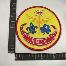 KMJH PATCH Boy Scouts & Girl Scouts Or Girls Guides Patch (I Think) C147 picture