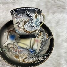 Vintage WALES CHINA brand TEA CUP & SAUCER hand painted DRAGON motive - JAPAN picture