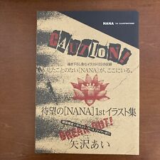 NANA 1st ILLUSTRATIONS Ai Yazawa Art Book picture