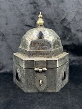 Antique Islamic Silver Plated Khorasan Box With Black Agate Stone Beautiful Art picture