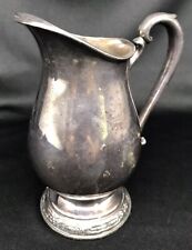 Vintage Camille International Silver Company Silverplate Creamer 6004 picture