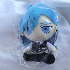 Ado AU Smart Premium Collaboration Limited Plush Toy Doll Ready Made 2023 picture