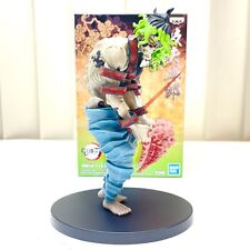 Banpresto Demon Slayer Kimetsu no Yaiba Anime Figure Toy Statue Gyutaro BP19041 picture