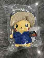 Pokemon Center X Pikachu Van Gogh Museum Plush 7 Inch Limited Edition Sealed picture