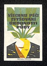 Vintage Czech–Slovak Matchbox Label Agriculture Increasing Soil Fertility picture