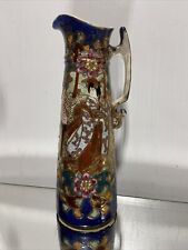 VTG. Early Asian Japanese Satsuma Pitcher Moriage Tankard Vessel picture