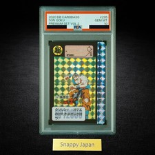 PSA 10 Son Goku Carddass Premium Set Vol.2 No.295 Dragon Ball Japanese Holo Used picture
