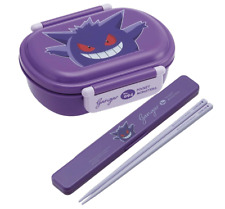 Pokemon Lunch Container Box & Chopstick Set Gengar Pokémon Pocket Monster NEW picture