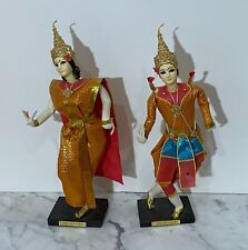 BEAUTIFUL VINTAGE THAILAND PAIR OF ROYAL DANCERS DOLLS IN TRADITIONAL CLOTHES picture