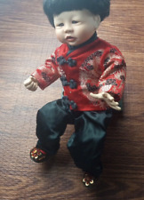 Fabulous Vintage 1989 Bisque Asian Chen Doll With Gong Signed Kathy Hippensteel picture