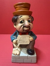 Vintage Japan Stock Market Investor Man Coin Bank Figure picture