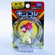 Pokemon Moncolle Rare - Hisuian Typhlosion MS-12 Authentic Takara Tomy 2