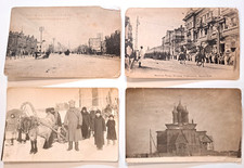 4 postcards AEF In Siberia Real photo Russia Vladisvostok 2 Real Photo Rppc picture