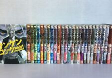 Sun-Ken Rock Vol.1-25 Complete Comics Set Japanese Ver Manga picture