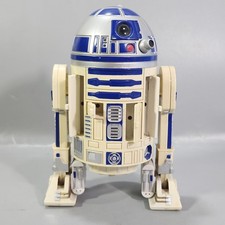 R2-D2 Drone 1997 Star Wars Leg Extend Secret Compartment Brush Nickel Dome 6" picture